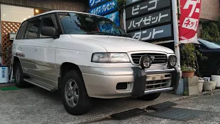 かなりマニアックな車「アンフィニＭＰＶ」入荷しました