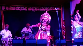 Aham Brahmasmi Yakshagana