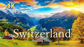 【Switzerland 4K 】- Beautiful Nature, Relaxation Film With Calming Piano Music ｜スイスの絶景