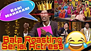 Bala Roasting Serial Actress | Rani Maharani | Vinayagar Chaturthi Special | Comdey | Adengappaaa!!!