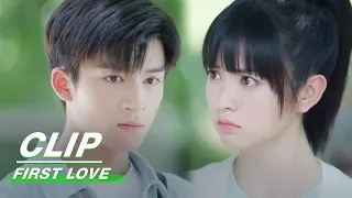 Ren Chu Jealous Over An Jiaxian | First Love EP13 | 初次爱你 | iQIYI