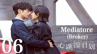 【ITA SUB】[EP 06] Mediatore | Broker | 心跳源计划