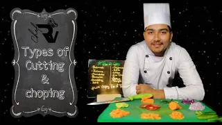 Types of cutting and choping vegetables | alag alag prakar ki cutting | different types of cutting