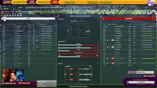 Челлендж в Football Manager 2018 - Hannover 96