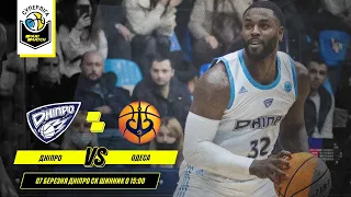 БК "Дніпро" - БК "Одеса" 🏀 СУПЕРЛІГА ПАРІМАТЧ 20/21