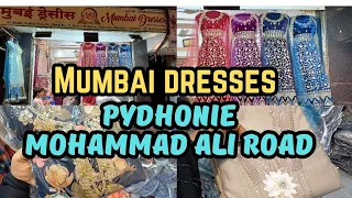 pakistani suits wholesale in mumbaj 2024 | mumbai dresses | wholesale shop in mumbai #trending