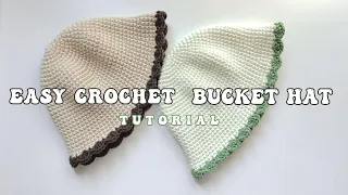 Easy Crochet Bucket Hat Tutorial | สอนถักหมวกบัคเก็ตง่ายมากๆสำหรับมือใหม่