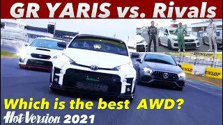 〈ENG-Sub〉GRヤリスはどうやら凄いらしい!! 筑波AWD BATTLE【Hot-Version】2021