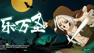 Kimimaro [ Halloween ] - Naruto Mobile Tencent