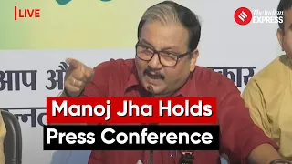 RJD Press Conference: Ranjan Yadav Joins Party, Manoj Jha Attacks PM Modi