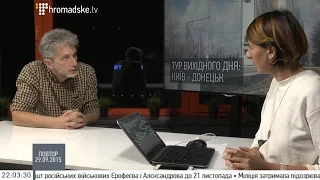 Андрій Куликов про поїздку в Донецьк: Я не шкодую і хочу поїхати ще раз