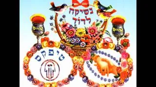 טיפקס - סתם