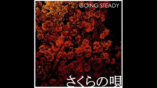 Going Steady - さくらの唄(Sakura no Uta) (2001) [Full Album]