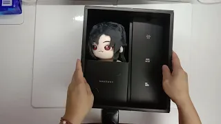 TGCF Hua Cheng Mini Doll Unboxing