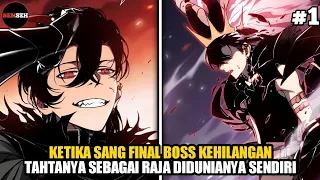 WAJIB NONTON‼️BOSS TERAKHIR YANG MENJADI SEORANG PLAYER | alur cerita manhwa manhua ~ Part 1