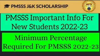 PMSSS 2022 Percentage Required For PMSSS 2022/23