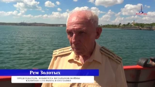 31 07 2017 ДЕНЬ ВМФ ПРОДОЛЖЕНИЕ ПРАЗДНИКА