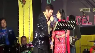 Tujhe Dekha to Yeh Jana Sanam | Kumar Sanu | Live | Assam