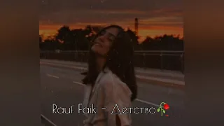 Rauf Faik - Детство 8D Audio(Arusik Petrosyan Cover) + (BASS)