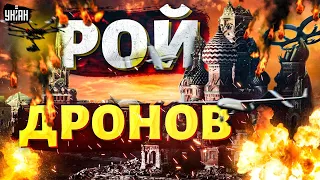 💥Срочно! Брянск пылает, Курск под ударом: рой дронов атакует Россию