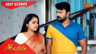 Sevanthi - Best Scenes | Full EP free on SUN NXT | 04 Sep 2021| Kannada Serial | Udaya TV