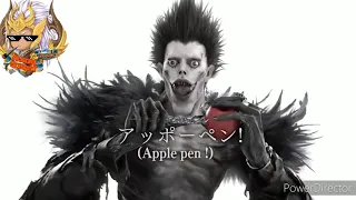 ppap (Ryuk version)