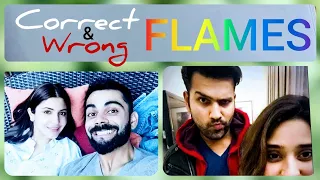 Correct☑️ & Wrong❎ FLAMES Results | Classic Games