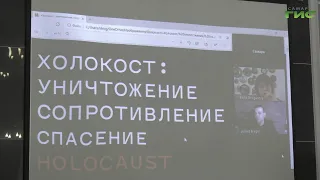 Самара присоединилась к Всероссийской акции "Неделя памяти жертв Холокоста"