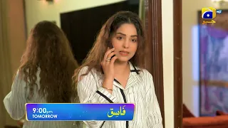 Fasiq - Promo Episode 59 - Tomorrow at 9:00 PM Only On HAR PAL GEO