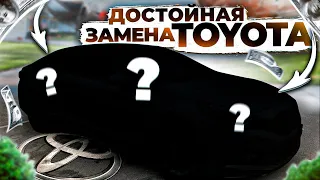 ОТЗЫВ КЛИЕНТА О ЗАКАЗЕ АВТО ИЗ КОРЕИ! ГАЗОВАЯ LF SONATA