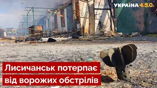 ⚡️Ситуація на фронті 25 червня: росія запустила 40 ракет по Україні, атаки на Донбасі з 4 напрямків