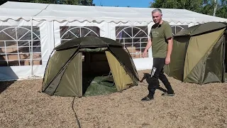 Sonik Xtractor Bivvy & Xtractor XL Bivvy