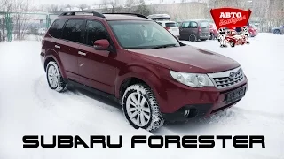 Subaru Forester 3 с пробегом (рестайлинг 2.0 АКПП)