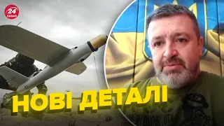 На Одесу налетіли іранські дрони-камікадзи! ПОДРОБИЦІ від Братчука