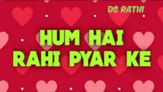 23 07 2023 HUM HAIN RAHI PYAR KE BY YUNUS KHAN