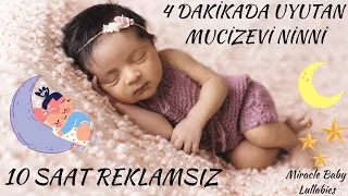 REKLAMSIZ💕 4 Dakikada Uyutan PIŞ PIŞ / Pedagogların Önerdiği Mucizevi Bebek Uyuma Ninnisi ♫ MBL No1🌙