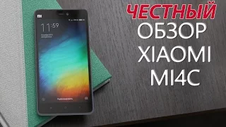 СУПЕР флагман Xiaomi mi4c за 104 $ !!!!!