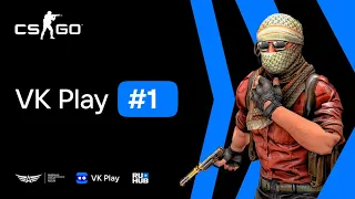 [VK Play Fast CUP 5x5 #1] CS:GO | cast: Ezh1k и Smile