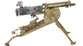 Пулемёт - MG 08. Конструкция и принцип действия.