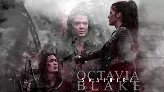 ► Octavia Blake || Cloud