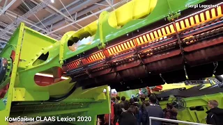 #AGRITECHNICA2019: Новый агробизнес и система обмолота #CLAAS LEXION - Зерносушилка не успеет!