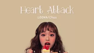 LOONA/Chuu (이달의 소녀/츄) - Heart Attack | HAN/ROM/ENG Lyrics