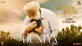 Duniya |Kamal Khan |Sardara and Sons |Yograj Singh |Sarbjit Cheema |Roshan Prince| Releasing 27 Oct