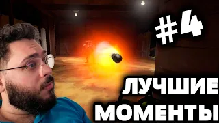 Team Fortress 2 | Лучшие моменты #4