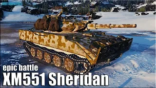 XM551 Sheridan МАСТЕР на ЛБЗ 2.0 🌟 World of Tanks лучший бой лт 10