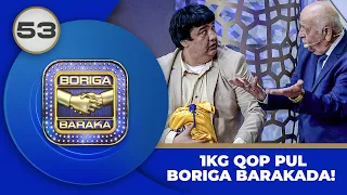Boriga Baraka 2-Mavsum 53-son 1KG QOP PUL BORIGA BARAKADA! (03.03.2024)
