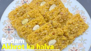 Badam Akhrot Ka Halwa Recipe By Yummy Food 22