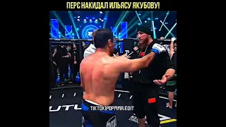 Перс  накидал Якубову😱 #mma