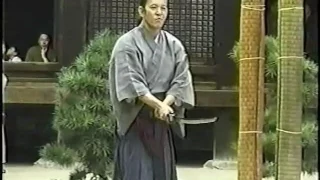 Samurai Sword Katana Demonstration in Shoshazan Engyoji of Hyo...