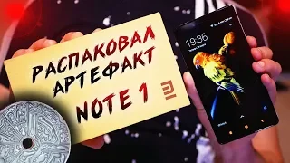 Ух! САМЫЙ ПЕРВЫЙ Xiaomi Redmi NOTE! Распаковка в 2020-м!